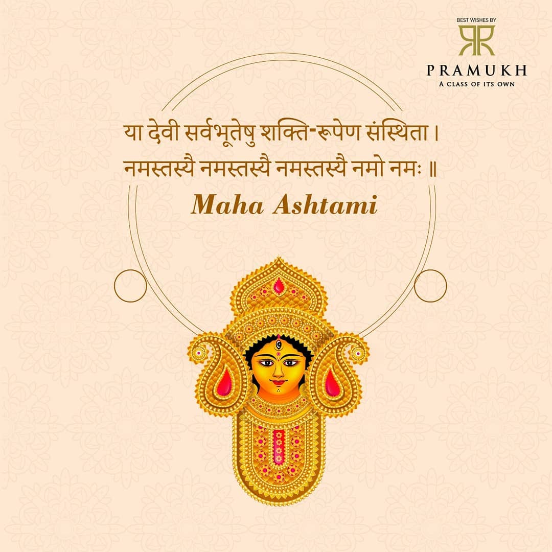 Pramukh Group,  PramukhGroup, RealEstate, mahaashtami
