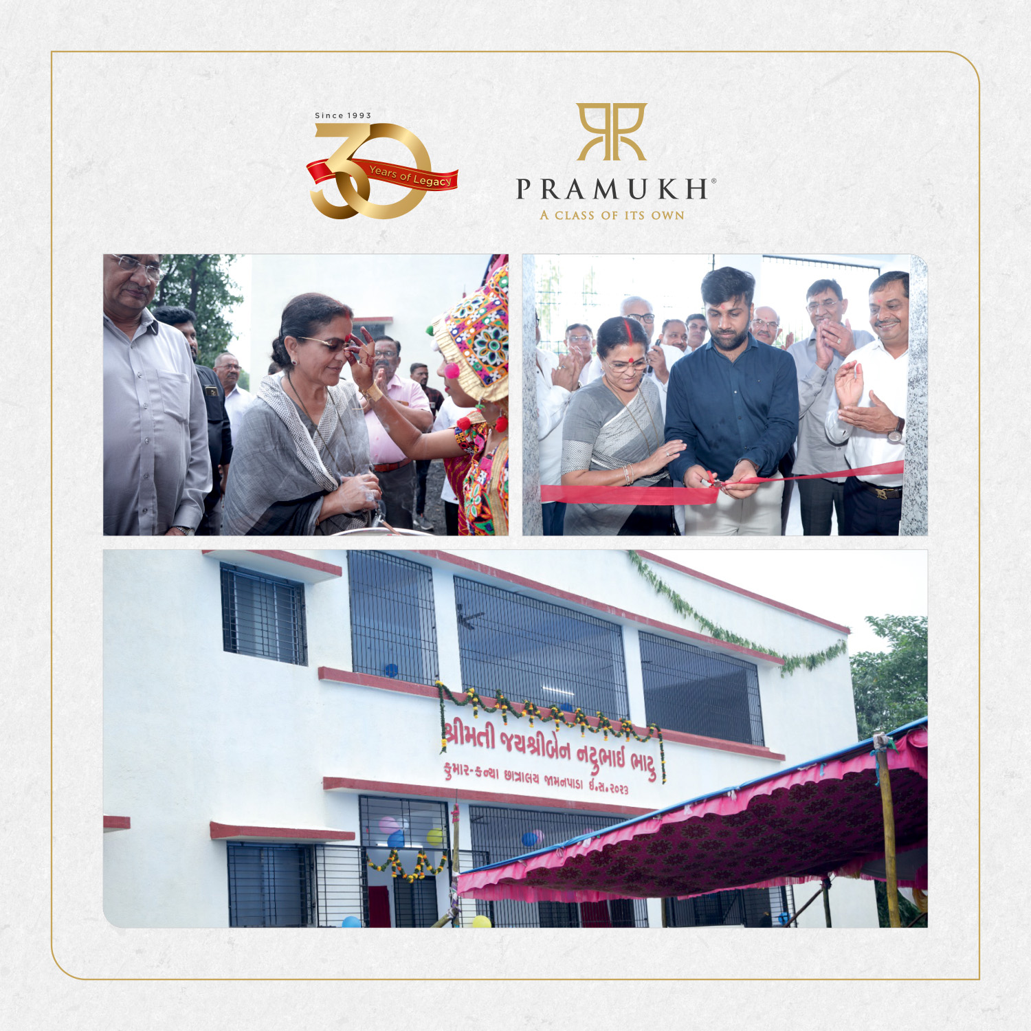 Pramukh Group,  pramukh, pramukhgroup, pramukhpathshala, education, knowledge, school, educationforall, explorepage, inauguration, pramukhfamily