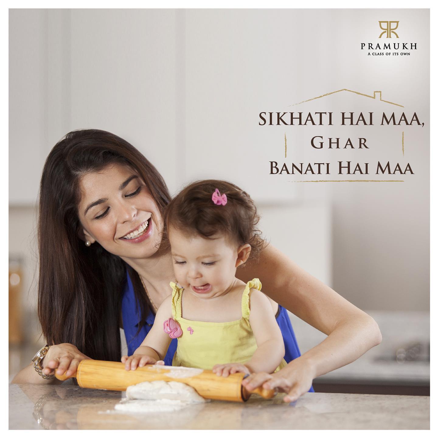 Pramukh Group,  PramukhGroup, RealEstate, AClassOfItsOwn, MothersDay, GharBanatiHaiMaa, HappyMothersDay