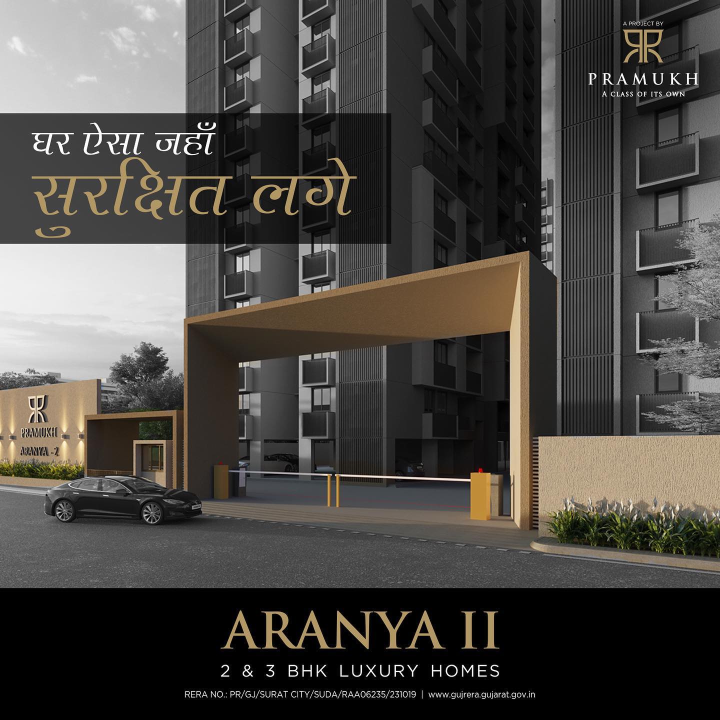 Pramukh Group,  PramukhGroup, Residential, RealEstate, Aranya2, Luxury, AClassOfItsOwn, Surat, ResidentialProperty, 2bhk, 3bhk, 3bhkapartments, 2bhkapartments, apartments