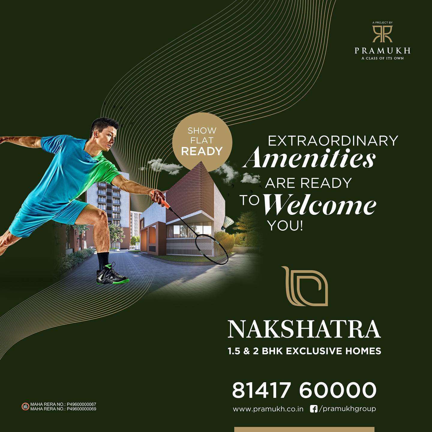 Pramukh Group,  Residential, Nakshatra, AffordableHomes, Silvassa, ResidentialProperty, ResidentialProject, 2BHK, 2BHKApartments, apartments