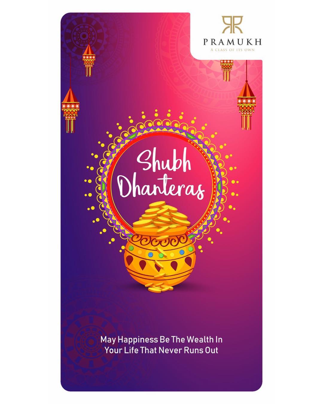 Pramukh Group,  shubhdhanteras, pramukh, pramukhgroup