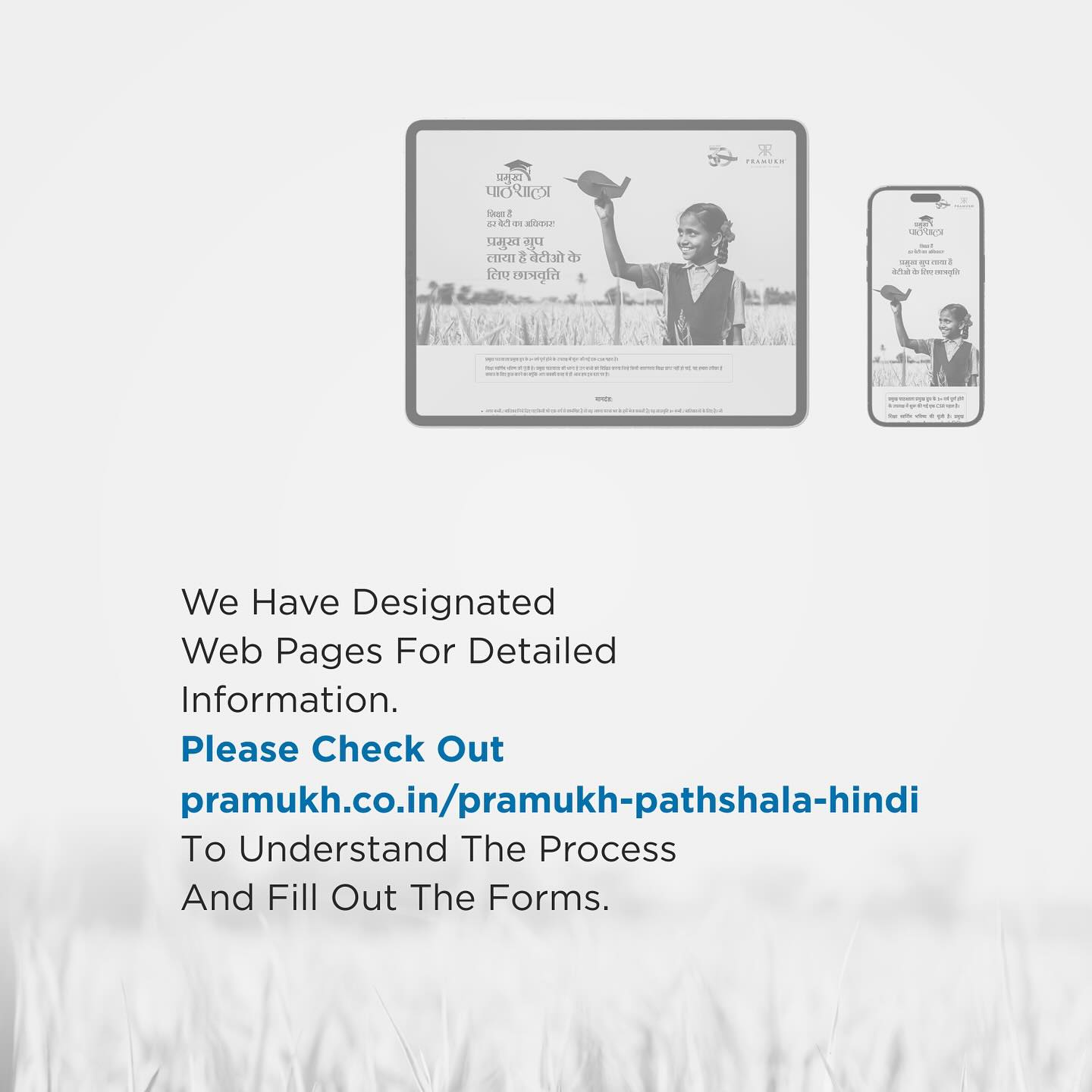 Pramukh Group,  pramukh, pramukhgroup, pramukhpathshala, scholarship, scholarshipprogram, information, education, knowledge, explorepage, CSR, communityservice, society, peoplesgroup, realestate