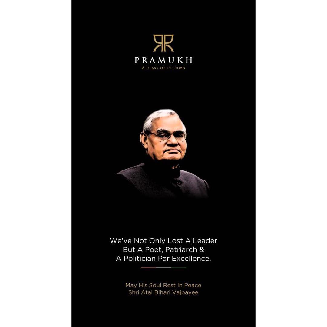 Pramukh Group,  Infrastructure, PramukhGroup, RealEstate, HomeLoan, AClassOfItsOwn, Finance