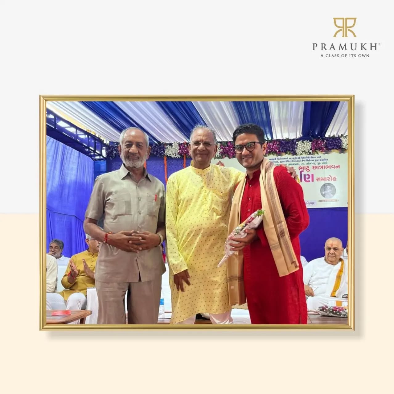 Pramukh Group,  PramukhGroup, Education, Learning, Initiative, Tapi, NatubhaiBhatu, School, Vyara, Songadh, Event, Inauguration, KevalgyanAshramshala, ParamguruAshramShala, PramukhGroup, Education, Learning, Initiative, Tapi, NatubhaiBhatu, School, Vyara, Songadh, Event, Inauguration, KevalgyanAshramshala