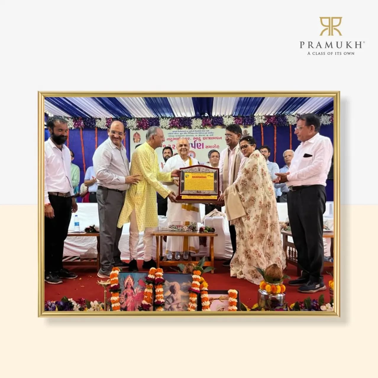 Pramukh Group,  PramukhGroup, Education, Learning, Initiative, Tapi, NatubhaiBhatu, School, Vyara, Songadh, Event, Inauguration, KevalgyanAshramshala, ParamguruAshramShala, PramukhGroup, Education, Learning, Initiative, Tapi, NatubhaiBhatu, School, Vyara, Songadh, Event, Inauguration, KevalgyanAshramshala