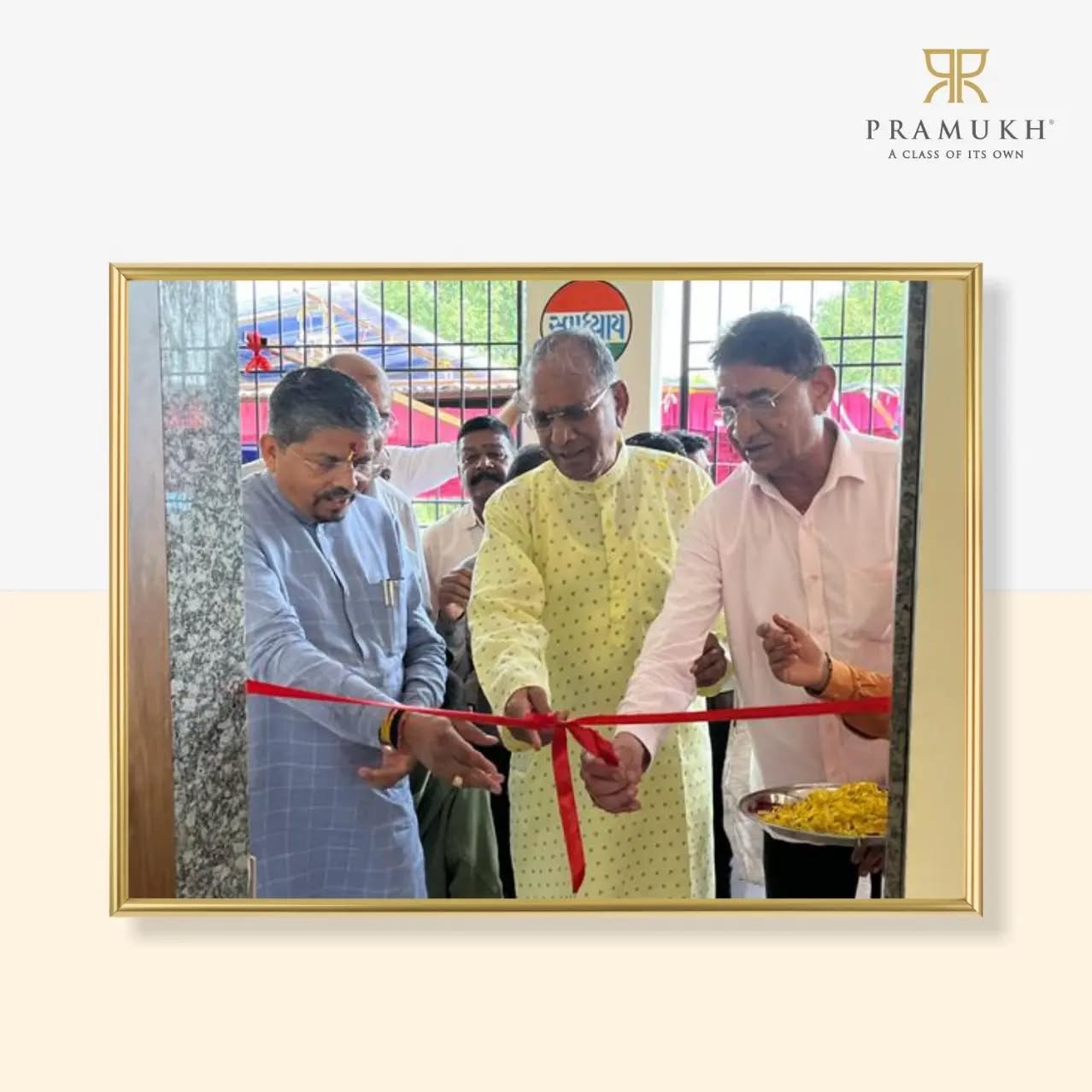 Pramukh Group,  PramukhGroup, Education, Learning, Initiative, Tapi, NatubhaiBhatu, School, Vyara, Songadh, Event, Inauguration, KevalgyanAshramshala, ParamguruAshramShala, PramukhGroup, Education, Learning, Initiative, Tapi, NatubhaiBhatu, School, Vyara, Songadh, Event, Inauguration, KevalgyanAshramshala