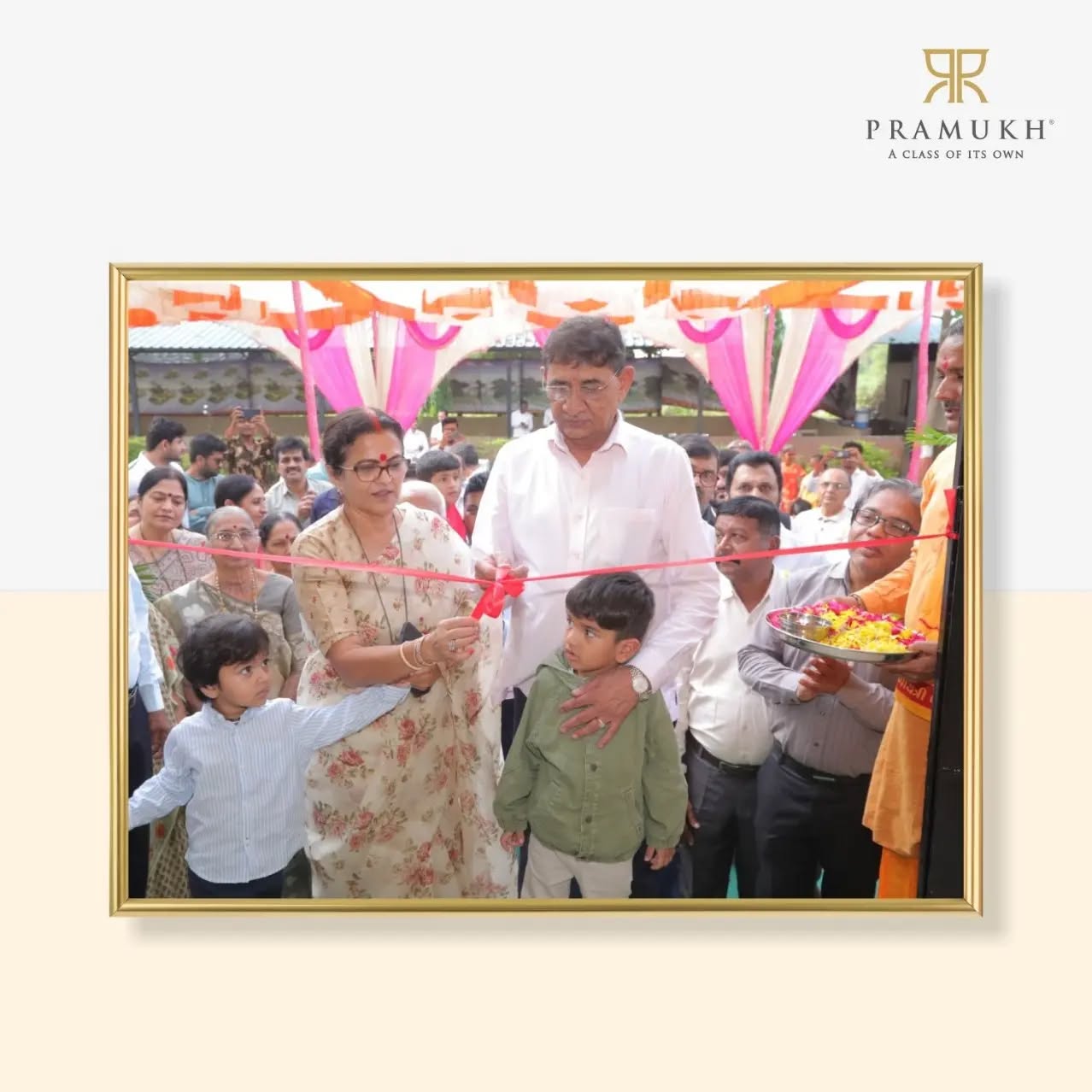 Pramukh Group,  PramukhGroup, Education, Learning, Initiative, Tapi, NatubhaiBhatu, School, Vyara, Songadh, Event, Inauguration, KevalgyanAshramshala, ParamguruAshramShala, PramukhGroup, Education, Learning, Initiative, Tapi, NatubhaiBhatu, School, Vyara, Songadh, Event, Inauguration, KevalgyanAshramshala