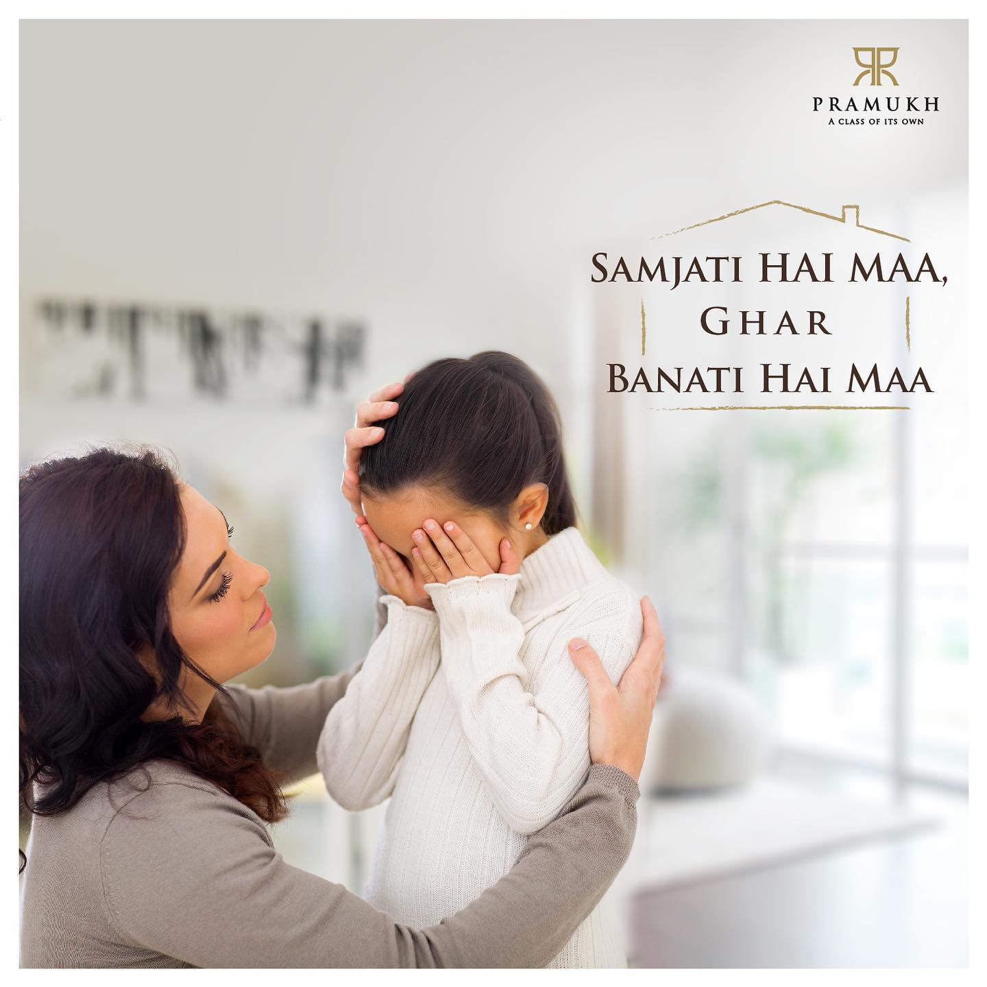 Pramukh Group,  PramukhGroup, RealEstate, AClassOfItsOwn, MothersDay, GharBanatiHaiMaa, HappyMothersDay