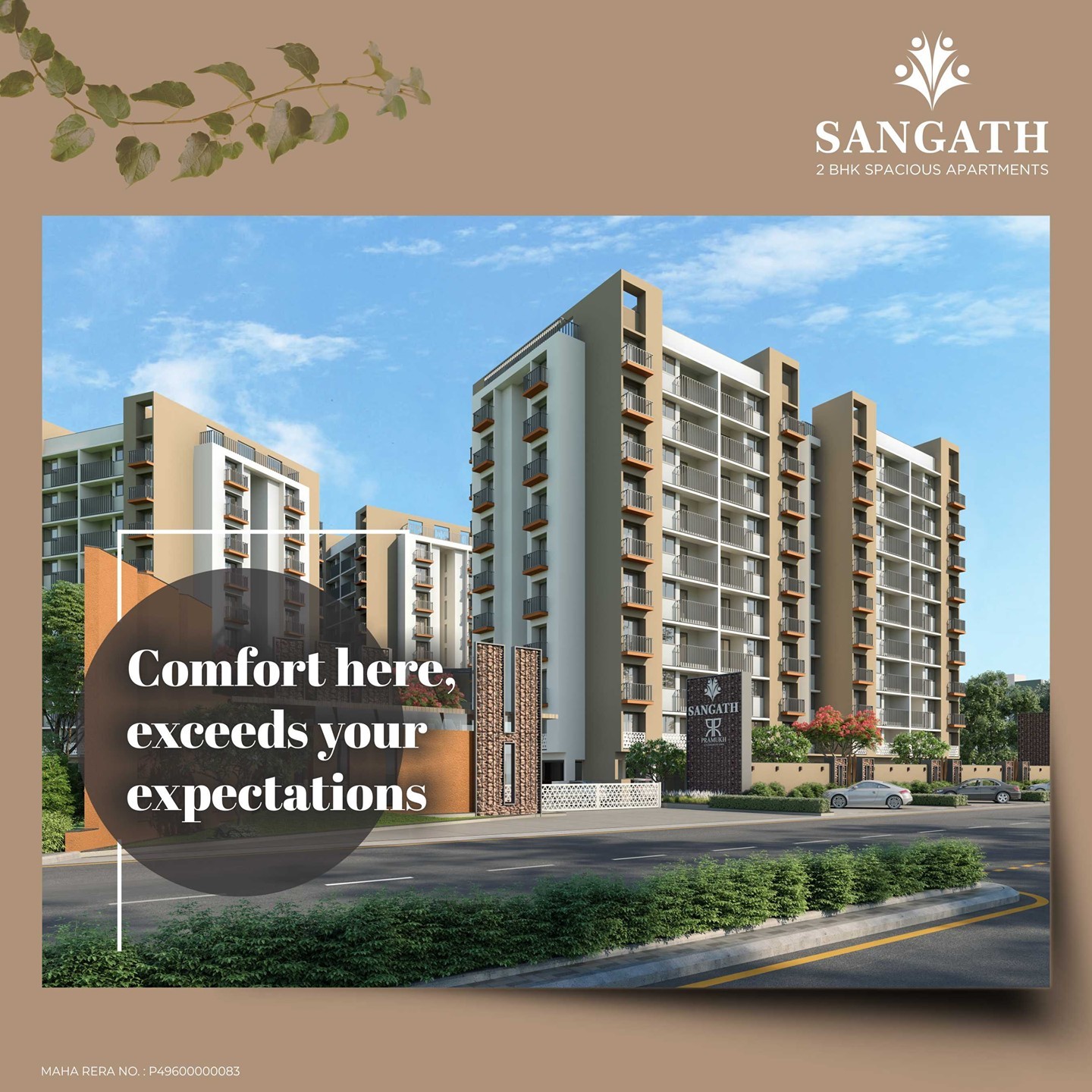 Pramukh Group,  PramukhGroup, RealEstate, AClassOfItsOwn, Residential, Sangath, ResidentialProjects, 2BHK, 2BHKApartments