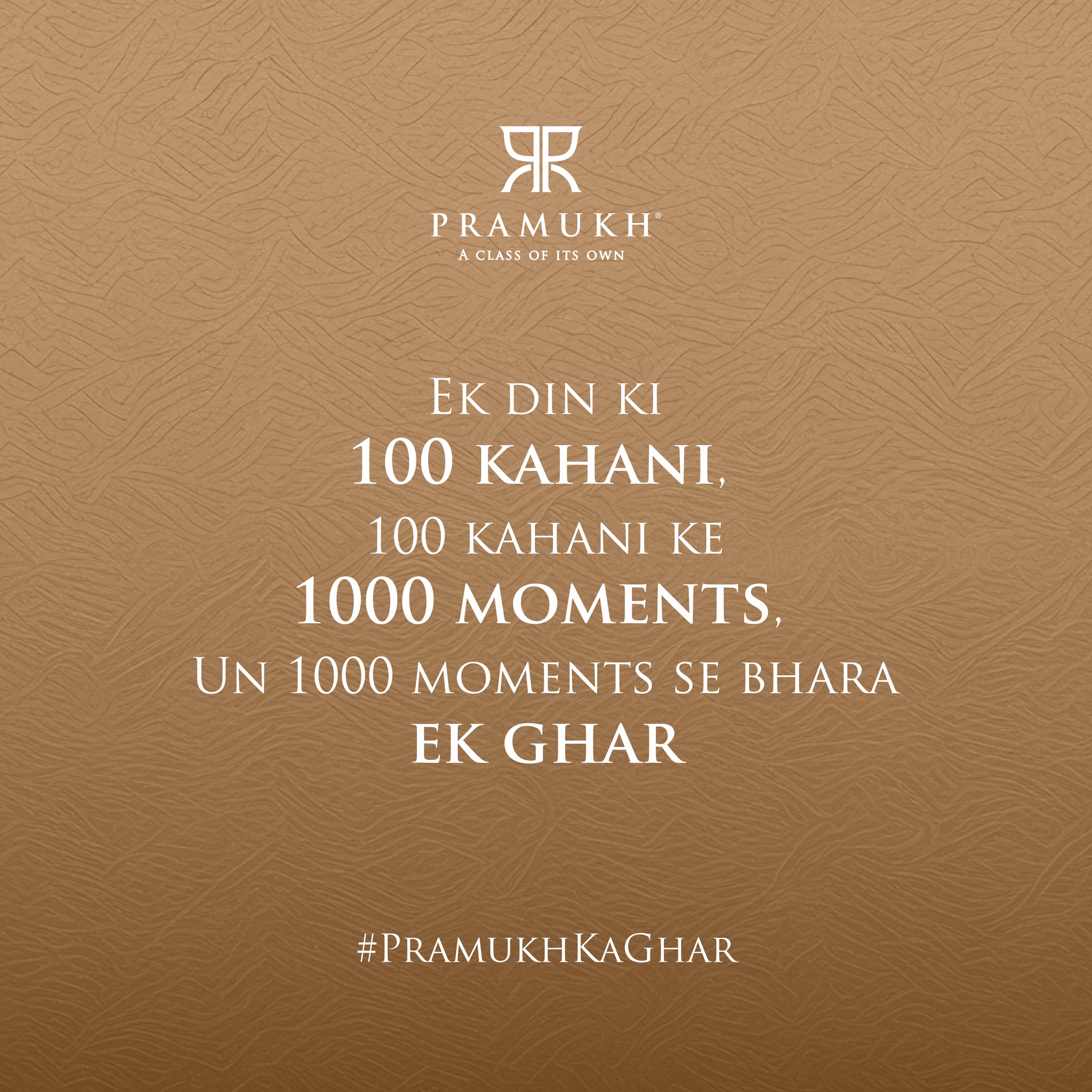 Pramukh Group,  PramukhKaGhar, ShotAtPramukh, Pramukhgroup, Realestate, Luxury, Home, Family